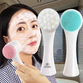 Gentle Touch Dual-Sided Manual Face Scrubber for Deep Pore Cleaning